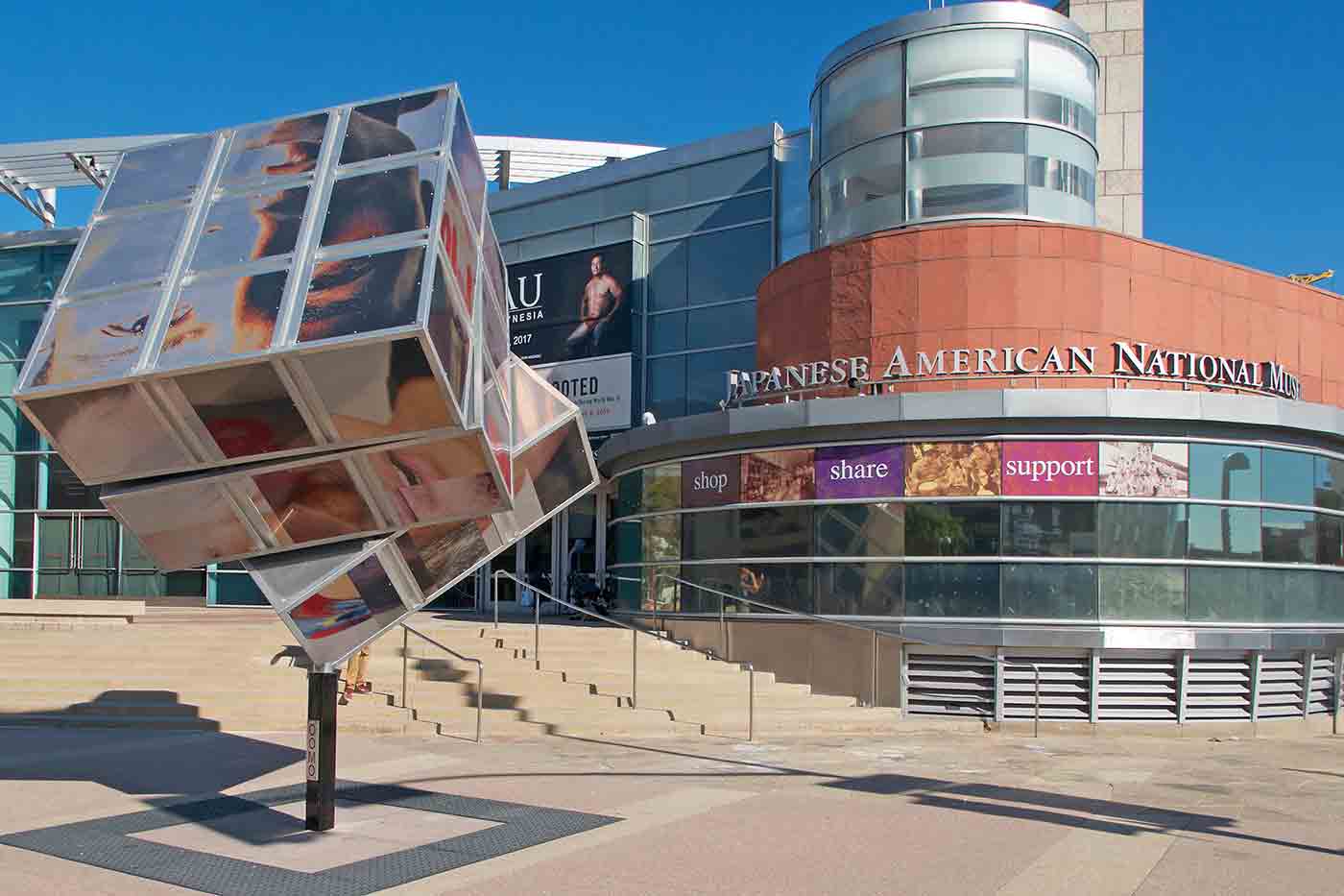 Japanese American National Museum